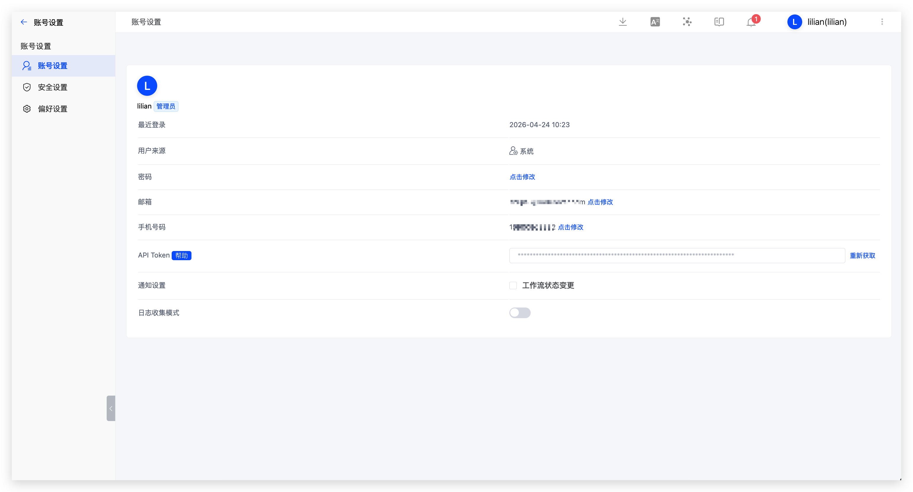 Account settings