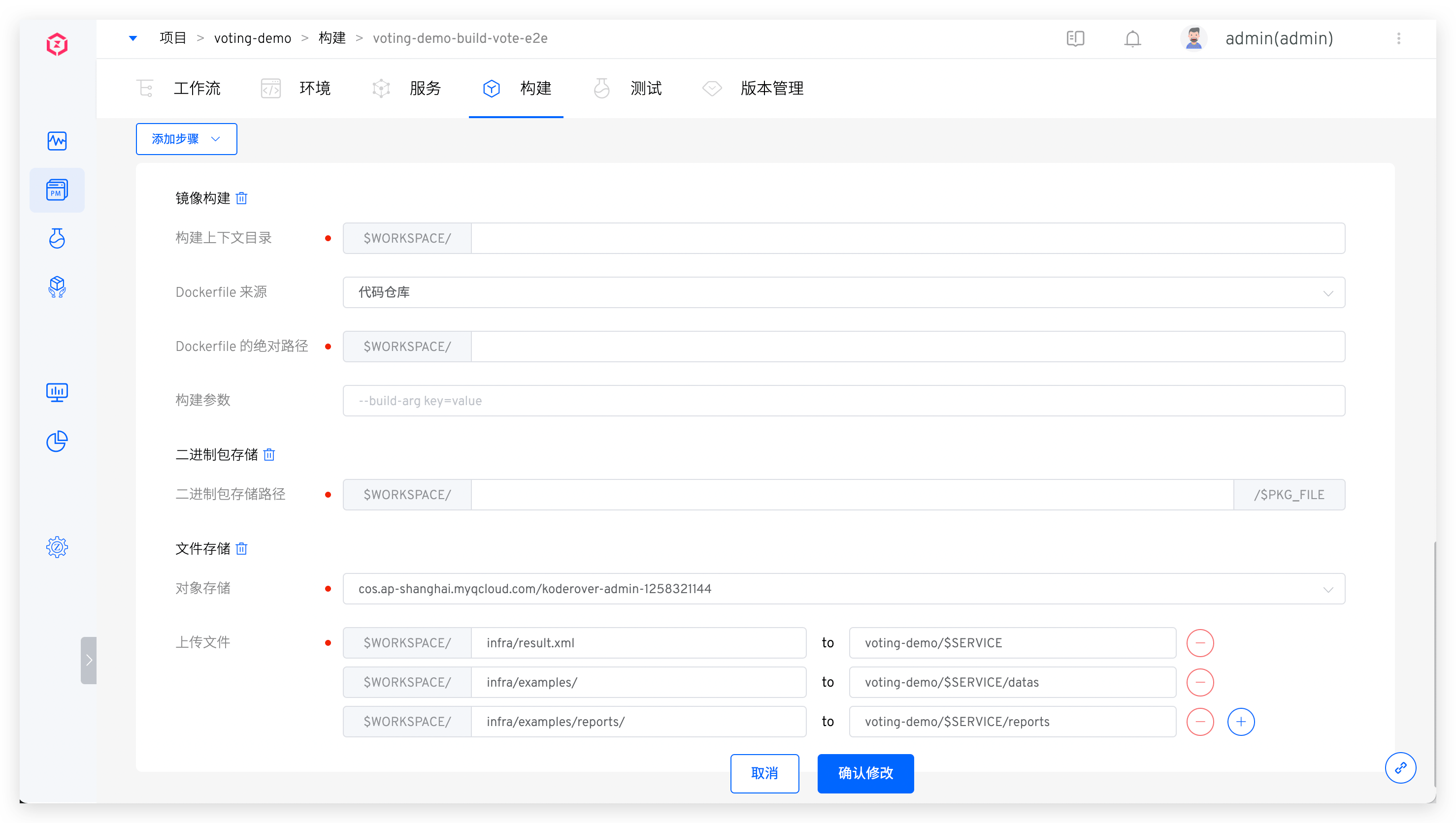 Add more build steps