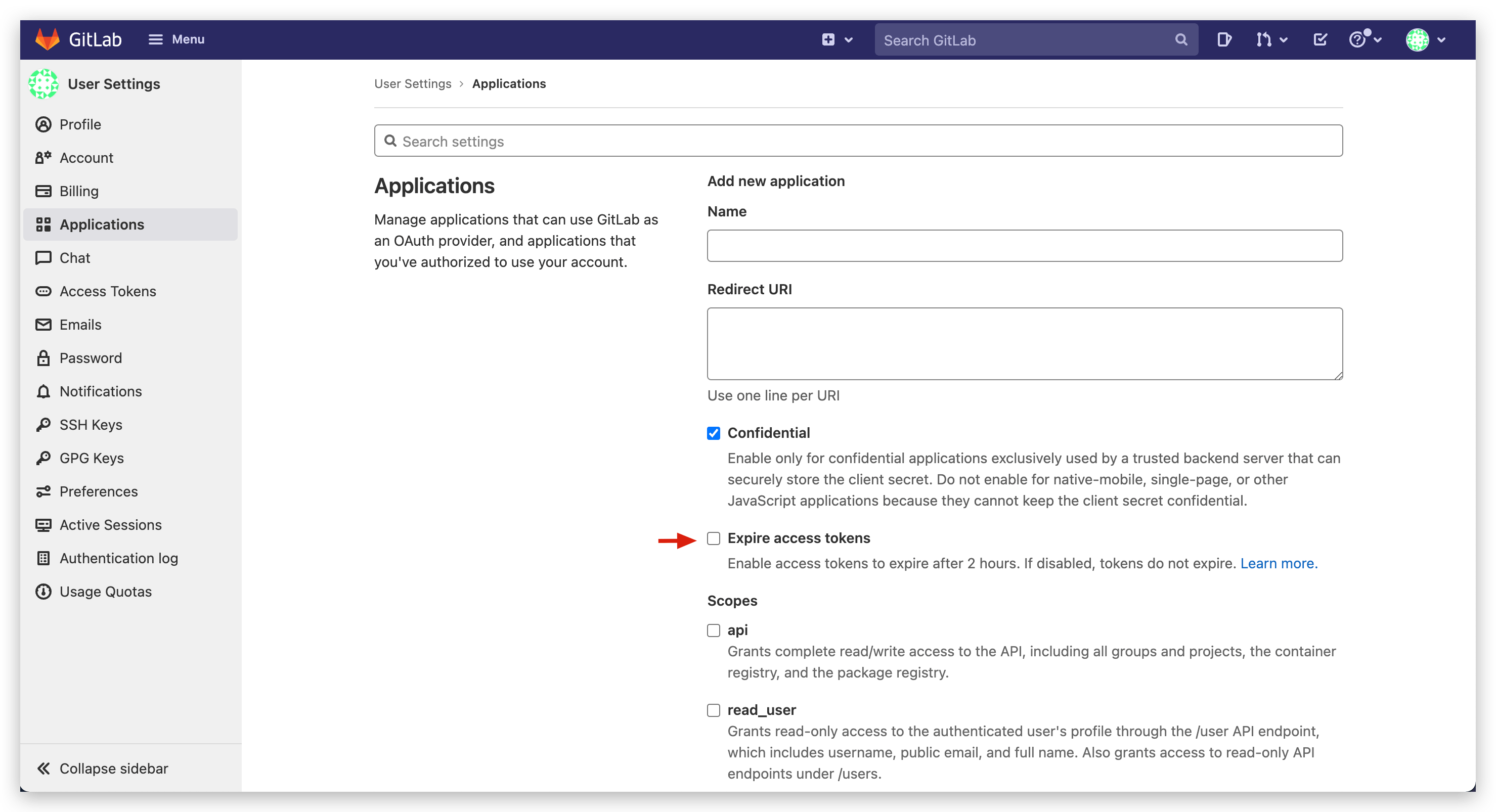 检查 GitLab 中触发器配置