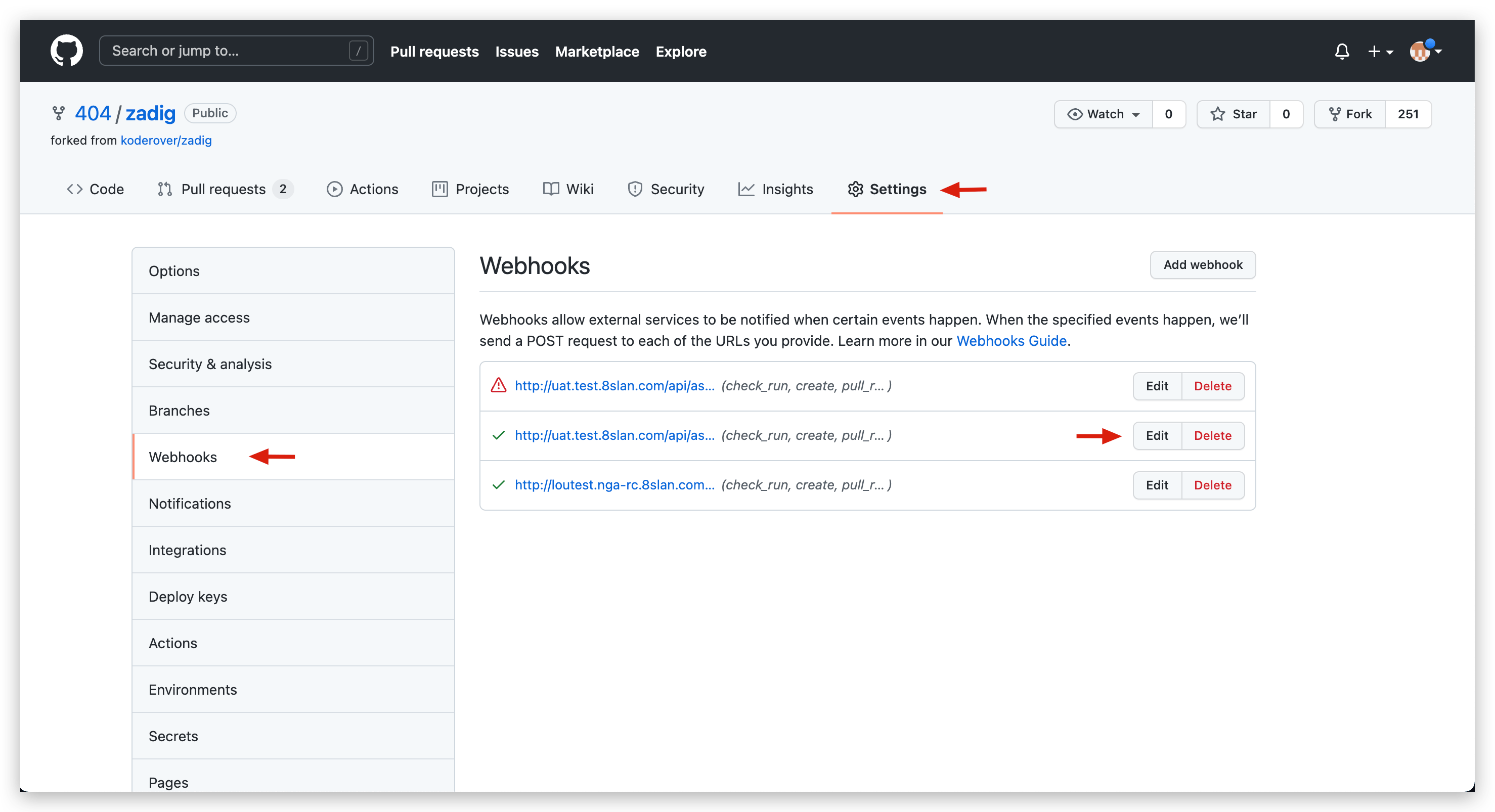 检查 GitHub 中触发器配置