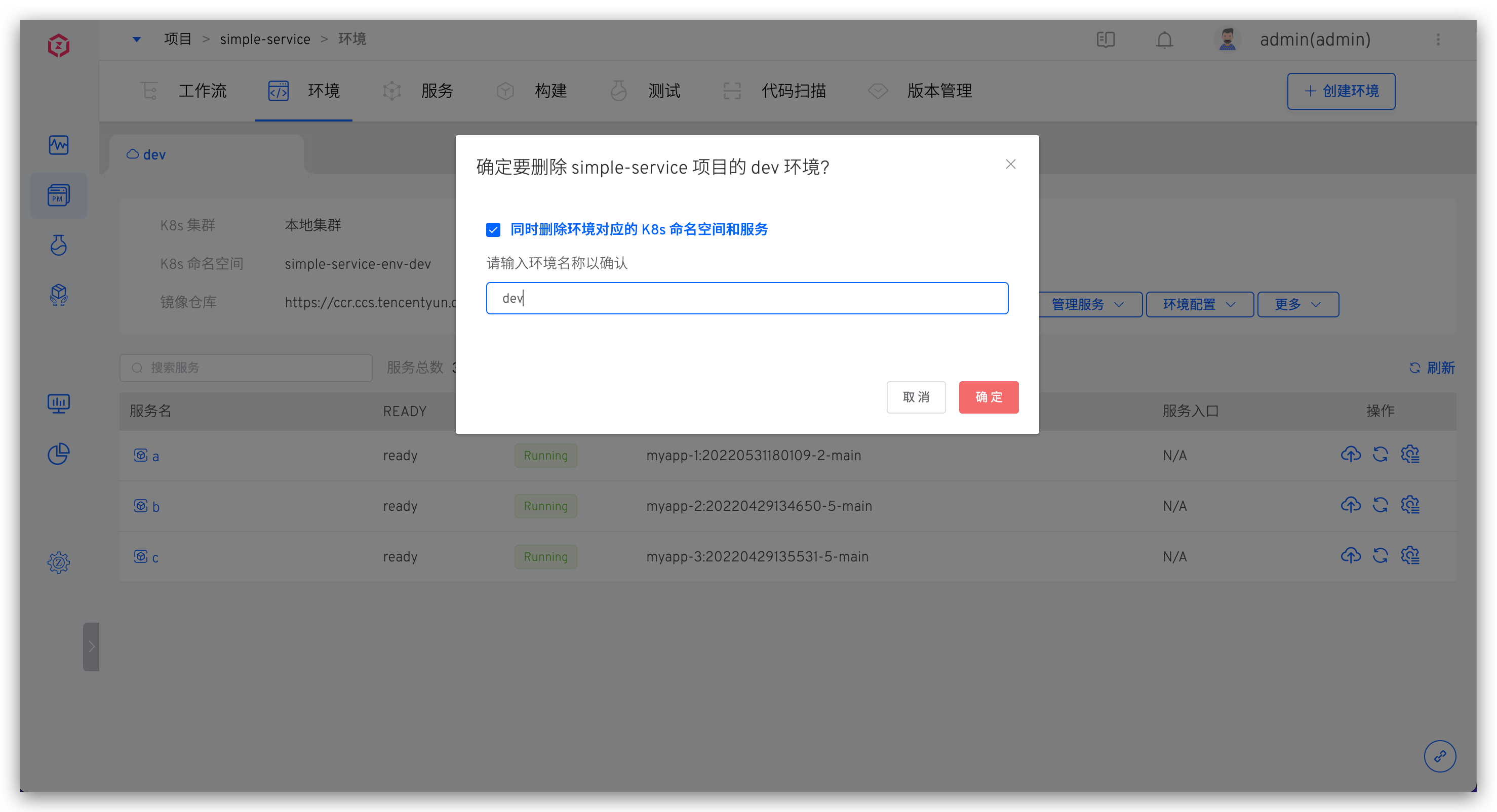Delete the Environment