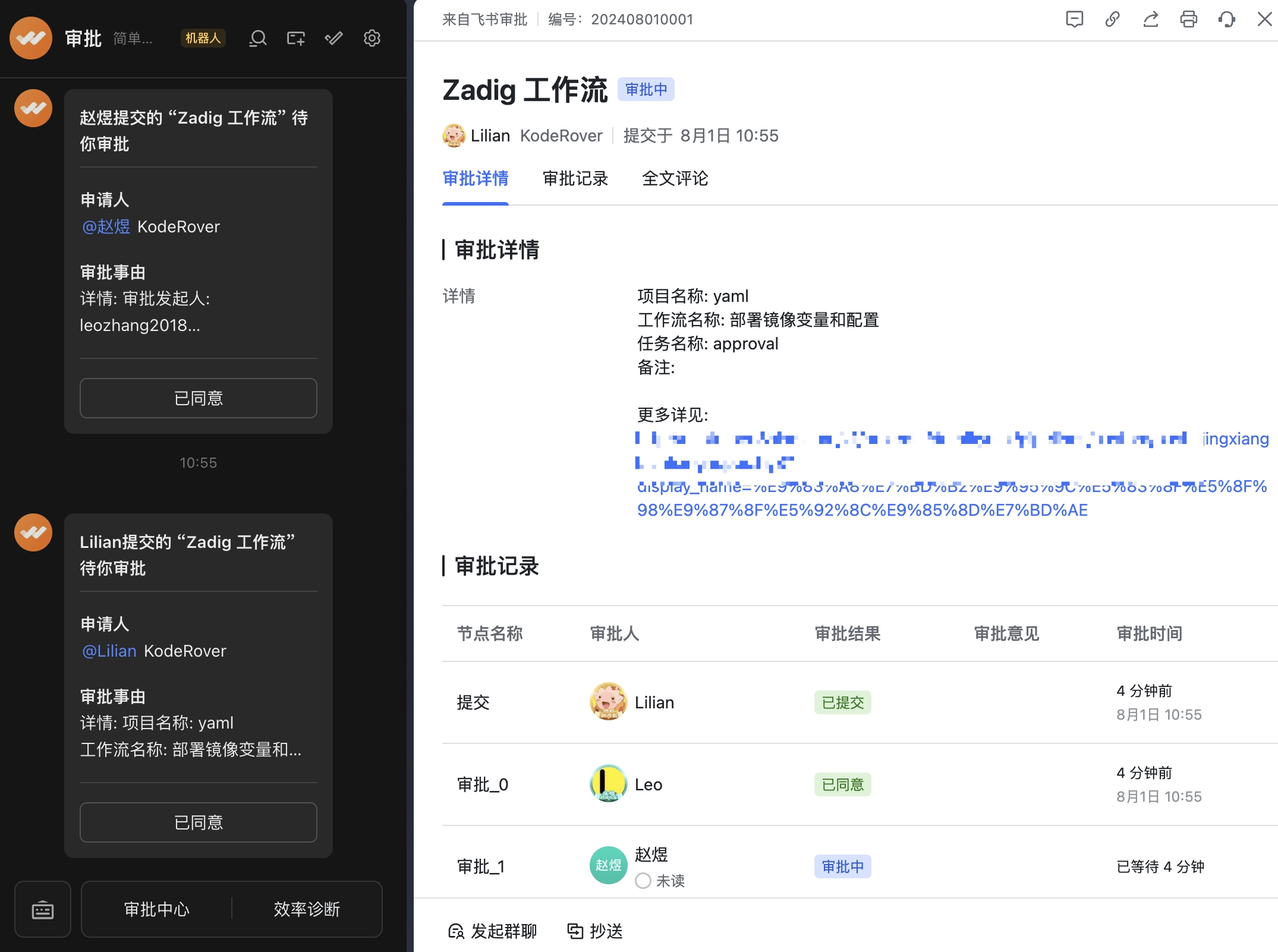 commonfiles是什么文件，电脑文件夹commonfiles是什么