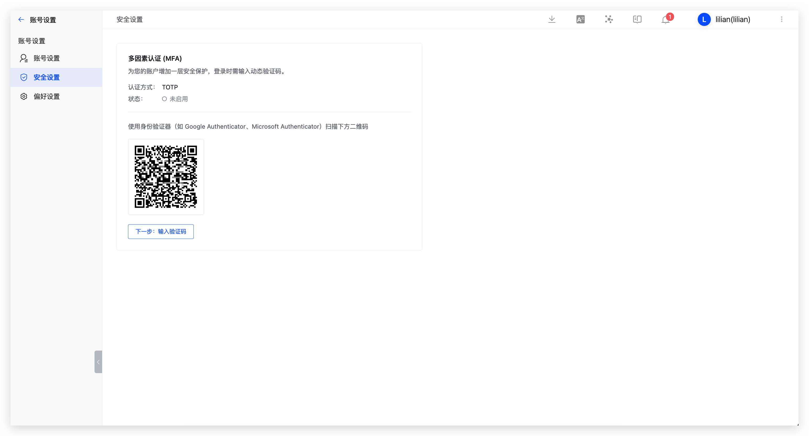 Security settings