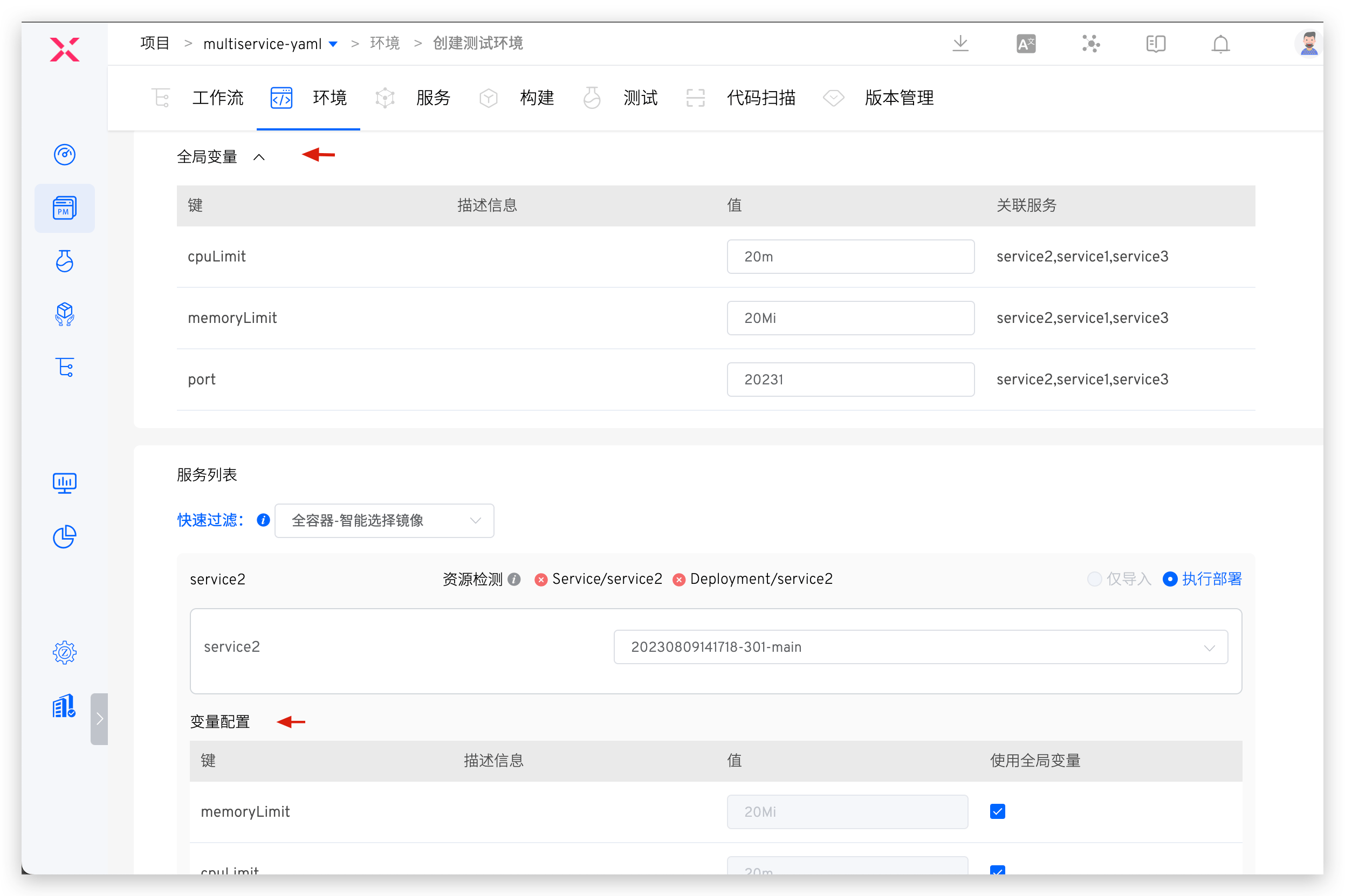New Environment Variable Rendering
